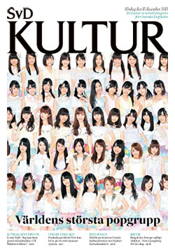 Interview AKB48 magazine cover