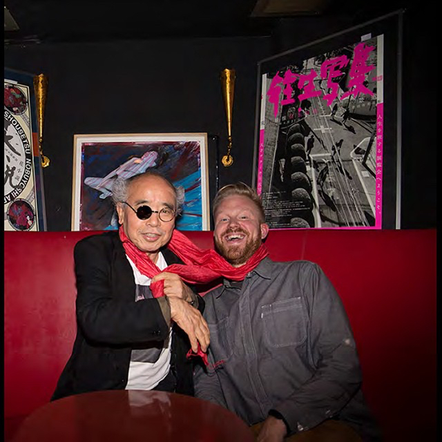 photo chilling with Nobuyoshi Araki