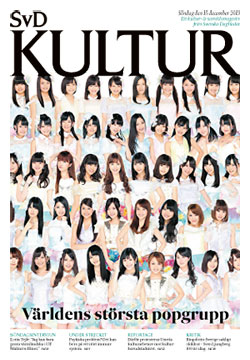 Interview AKB48 magazine cover